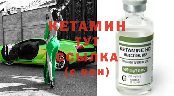 mix Белокуриха